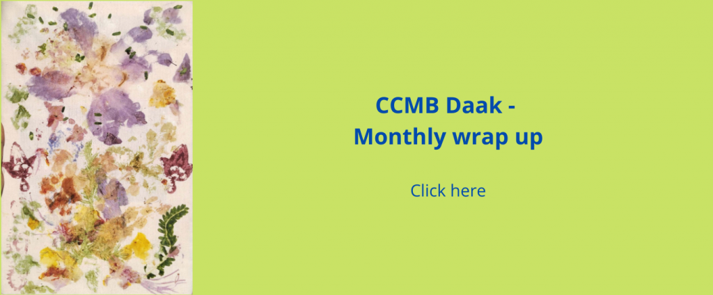 CCMB Daak - Monthly Wrap Up